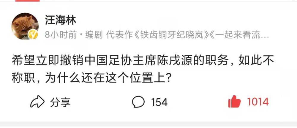 爱如潮水社区在线观看